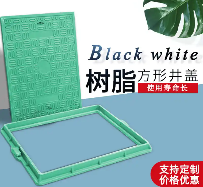 贵阳树脂复合电力方井展示